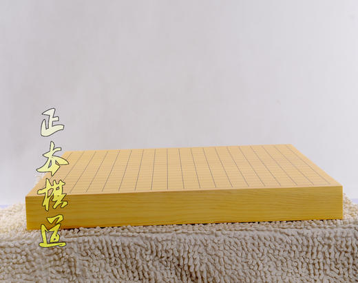围棋盘 新榧木3-6厘米拼盘 国产新榧棋盘  包邮 商品图2