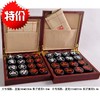 亚克力中国象棋棋子 红木盒子 棋子直径4.0或者3.5 商品缩略图0