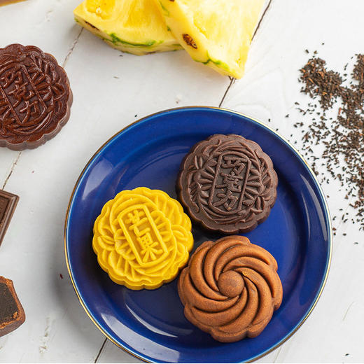 好时HERSHEY'S 星月璀璨中秋月饼礼盒 商品图1