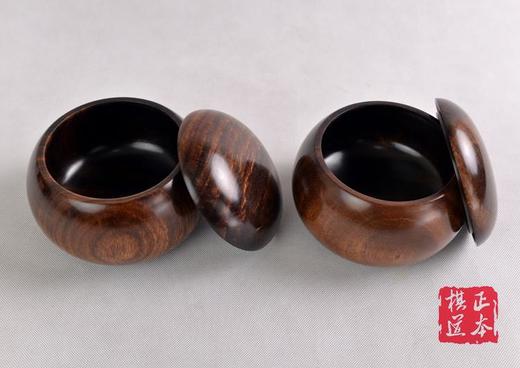 云南围棋厂  实木整木 黄心楠围棋罐一对 A中老云子 商品图0