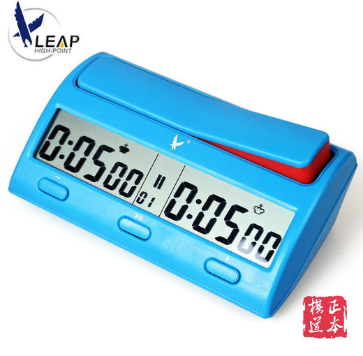 包邮 正品 天福棋钟 PQ9912 围棋智能比赛计时器钟 商品图1