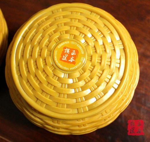 黄色围棋塑料罐 围棋塑料空盒子 仿竹编围棋罐 一只才5元！ 商品图2