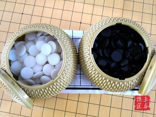 金色龙鳞塑料围棋罐+仿玉围棋子+塑料纸围棋盘 商品图2