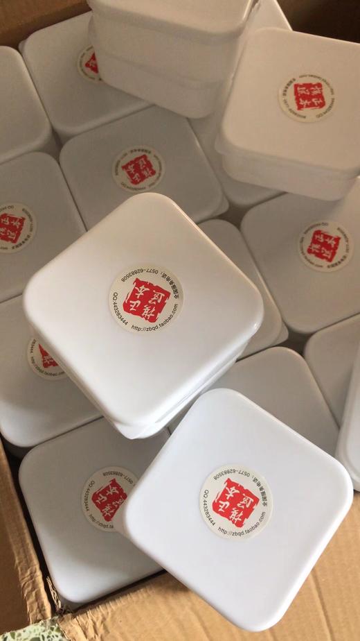 黑白方盒 空塑料黑白方盒子 一黑盒一白盒 商品图2