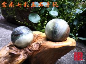 围棋周边产品缅甸软七彩玉围棋手玩 围棋保健球 2只一对 含实木底