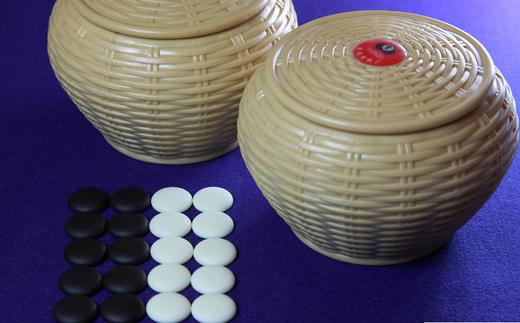 包邮 围棋套装 B中云子+塑料围棋罐+皮革围棋盘  围棋子 商品图3