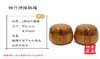 包邮 实竹围棋罐 全竹大号围棋罐 楠竹围棋罐  棋罐 商品缩略图1