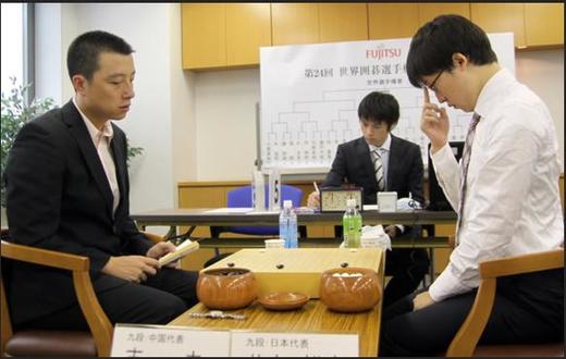 包邮 C型双面凸云子 （中号） 云字牌  正品云子 围棋子 商品图3