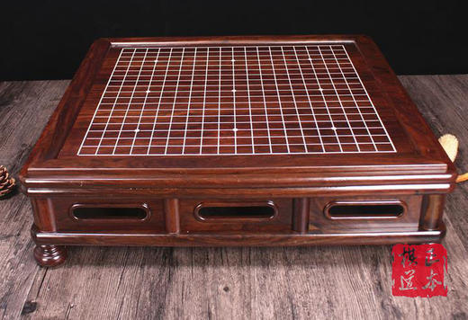 包邮 实木棋盘 棋墩 双面一面围棋盘一面象棋盘 黑枝木 商品图0