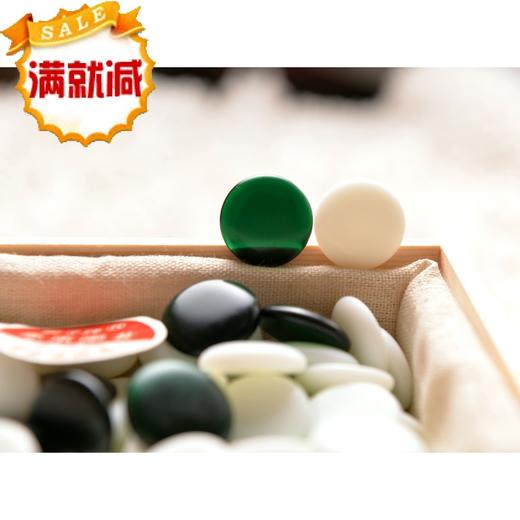 B型单面凸精品亮光新云子 特大号 云子牌 送木盒 商品图0