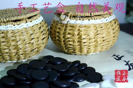 美耐皿（麻将新料）围棋子+艺编盒 标准培训班棋院教育围棋子 商品图3