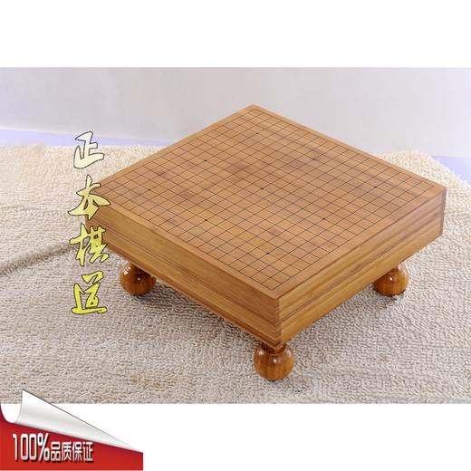 包邮  高档/楠竹碳化围棋墩 全竹围棋桌子 全竹围棋棋墩 商品图0