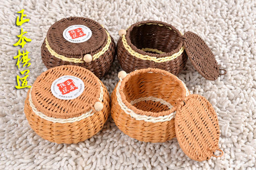 艺编棋篓 草编盒围棋 围棋罐 围棋盒子 棋罐 商品图0