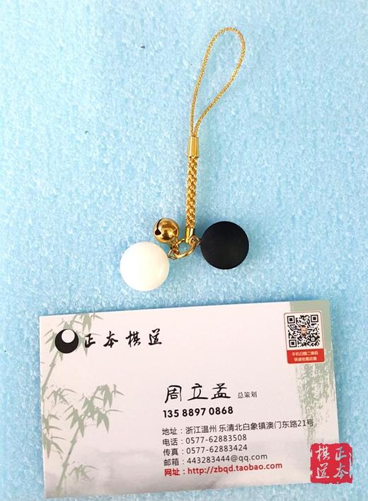 迷你围棋车饰  蛤碁石那智黑手机链 黒木碁石原装进口 铃铛围棋子 商品图1