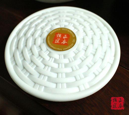 黑白色围棋塑料罐 围棋塑料空盒子 仿竹编围棋罐 2只价格 商品图3