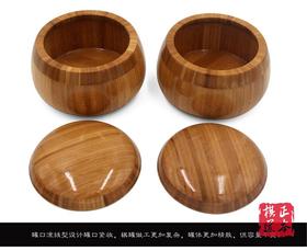 包邮 实竹围棋罐 全竹大号围棋罐 楠竹围棋罐  棋罐