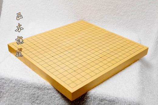 包邮 4CM 不贴面 新榧实木接盘双面刻线围棋象棋盘 商品图4