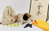 普通A型单面中号老云子+简约古朴云子布袋+布围棋盘 商品缩略图2