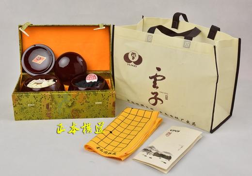 包邮 云字牌 普通老云子 单面凸 A型中号 高级枣木罐 锦盒 商品图3