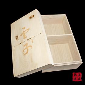 包邮 正宗国宝云子A型B型中号大号围棋子锦袋实木桐木盒套装