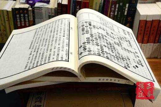 包邮 围棋古谱《寄青霞馆弈选续编》黄金檀 木盒装 青岛出版社 商品图1