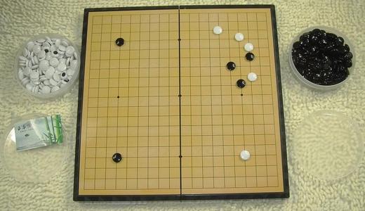 包邮 折叠磁性围棋 13路 卡通围棋 先行者 商品图0