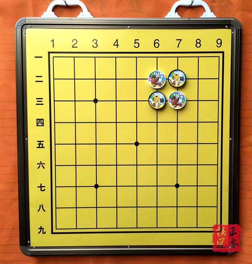 小型教学磁性围棋挂盘 一面13路 一面9路 围棋盘 磁性教学 商品图1