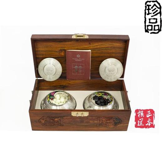珍藏版精品云子 龙雕花外盒斑锡内盒+A型双面凸大号亮光精品 商品图0