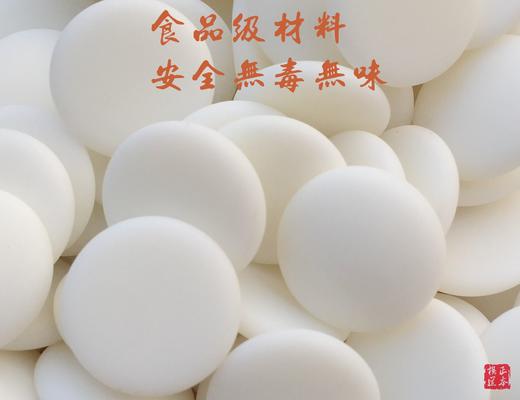 最新版 仿玉围棋子 美耐皿围棋子 麻将新料棋子 高纯度 亚光护眼 商品图3