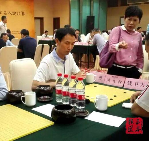 大号棕色枣木围棋罐 围棋枣木罐 围棋罐 棋罐+B中云子 围棋子 商品图4