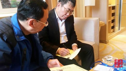 【精装版】聂卫平对局全集(全八卷) 精装限量珍藏版 聂老亲笔签名 商品图1