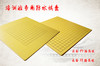 棋院培训班专用   教学用 防水双面棋盘3mm5mm8mm16mm 商品缩略图2
