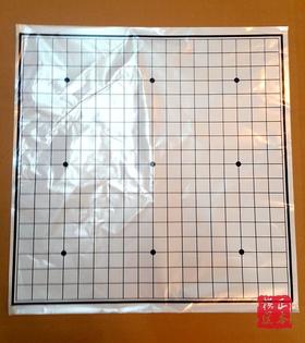 塑料纸围棋盘 19路仿水棋盘 简易棋盘