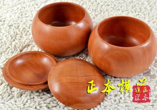 乌龙棋具厂  加大号  红桧木实木整木围棋罐 商品图1