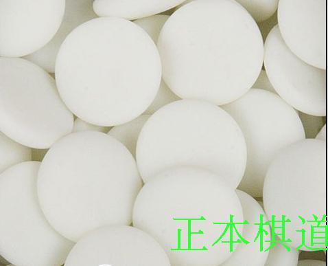 包邮 竹罐 木罐 围棋罐  配单面新云子  云子围棋子 围棋罐 商品图3