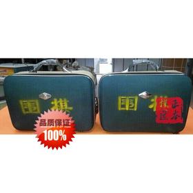 包邮 超大号围棋棋子 6.5CM磁性教学围棋子  教学围棋棋子