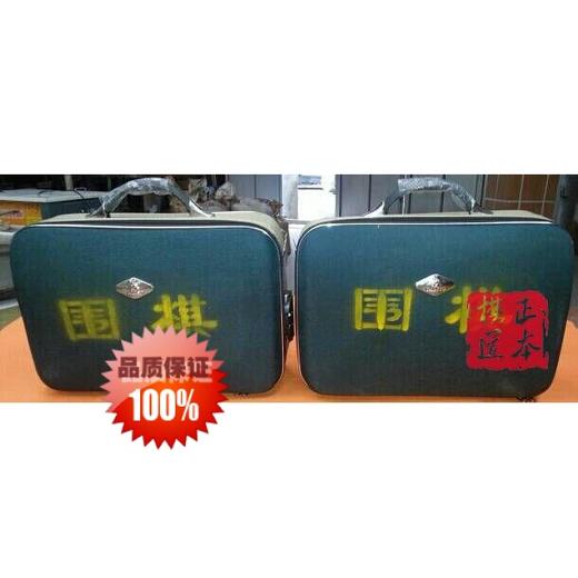 包邮 超大号围棋棋子 6.5CM磁性教学围棋子  教学围棋棋子 商品图0