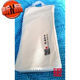 正本棋道 牛津布围棋袋子 适合放折叠棋盘棋子