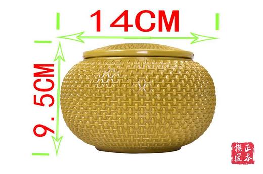 新榧棋盘（围象盘）+龙鳞罐+仿玉围棋子 商品图2