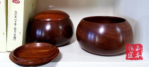 包邮 大号实木围棋罐 奥坎木围棋罐  棋罐 商品图1