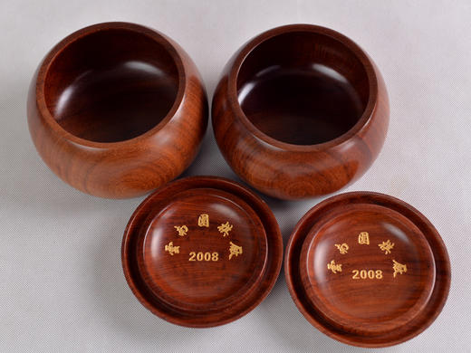 云南围棋厂 08版双面凸精品云子专用大号红木围棋罐 商品图3