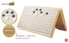 【UB】友邦【桌飞】品牌木塑磁性折叠十九路围棋 商品缩略图2