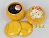 实木松木围棋罐+A中云子  云字牌云子 围棋子 商品缩略图2