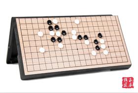 【UB】友邦围棋 磁性折叠十九路围棋 大号  型号4864C