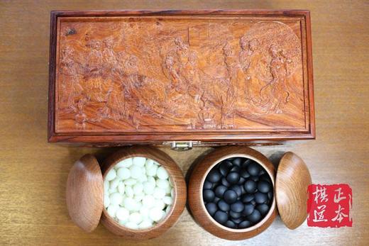 包邮 珍藏版云子 十二钗雕花外盒大花梨内盒+A型双面凸大号哑光 商品图1