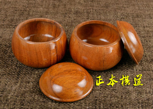 云南围棋厂08版亚光双面凸棋子 配大号黄金木围棋罐 商品图1