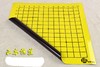 磁性强大 教学用软磁围棋盘贴 带磁性方便携带可卷围棋贴盘 商品缩略图0