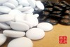 包邮 密胺围棋子+仿竹编带扣塑料黄罐  一付361个围棋子 入门围棋 商品缩略图4