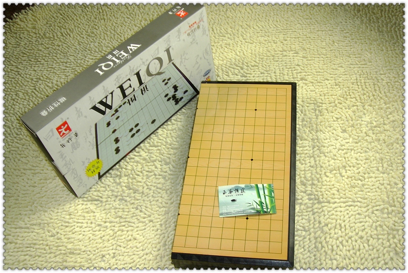 围棋套装先行者大号磁性磁石棋折叠棋盘F-9 先行者中号F-5