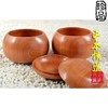 乌龙棋具厂  加大号  红桧木实木整木围棋罐 商品缩略图0